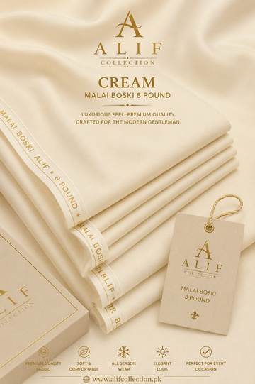 Malai Boski-8 Pound Cream